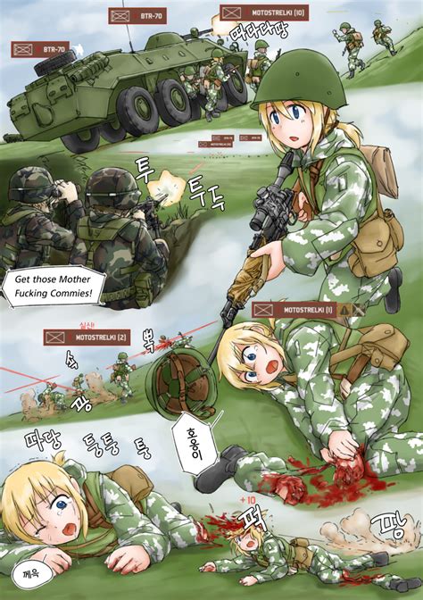 army hentai|Tag: military (popular) » nhentai